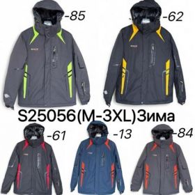 Куртка Ale-Ate S25056-84 grey