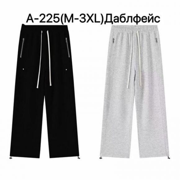 Штаны спорт Ale-Ate A225 black