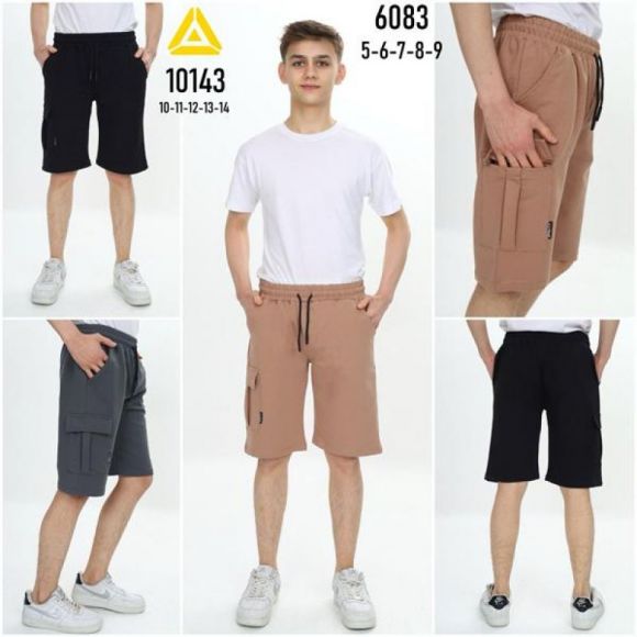 Бриджи Meloria 6083 grey