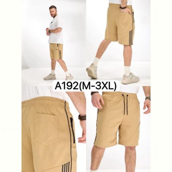 Шорты LiOpt A192 beige Шорты LiOpt A192 beige