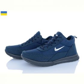 Кроссовки Favorit МБ2 синій