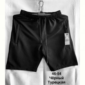 Шорты Minh MH792 black Шорты Minh MH792 black