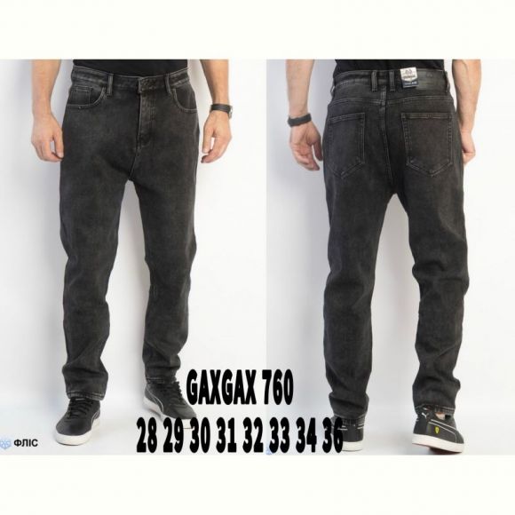 Джинсы God Baron GAXGAX760 black