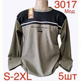 Свитер Надийка ND68-3017 grey Свитер Надийка ND68-3017 grey