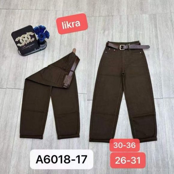 Штаны Prenses A6018-17-1 brown Штаны Prenses A6018-17-1 brown
