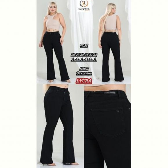 Джинсы Maxim Jeans 7035 black