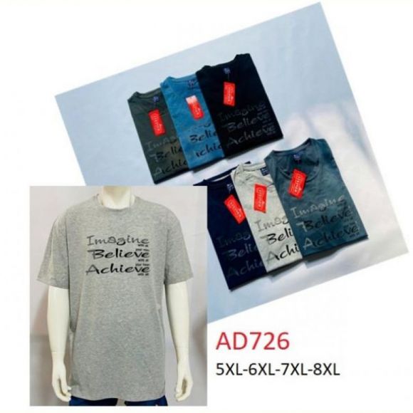 Футболка Ayden AD726 d.grey