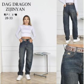 Джинсы Maxim Jeans 8192 blue