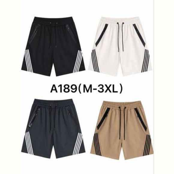 Шорты Hai A189 beige Шорты Hai A189 beige