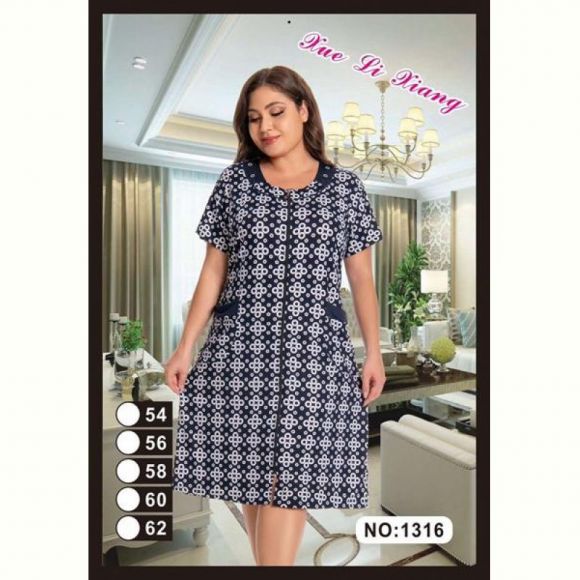 Халат Anion 1316 navy-white