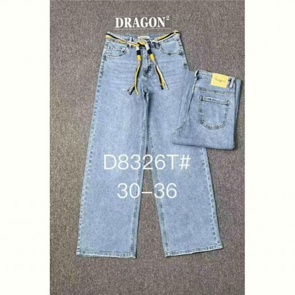 Джинсы Maxim Jeans 8326 l.blue