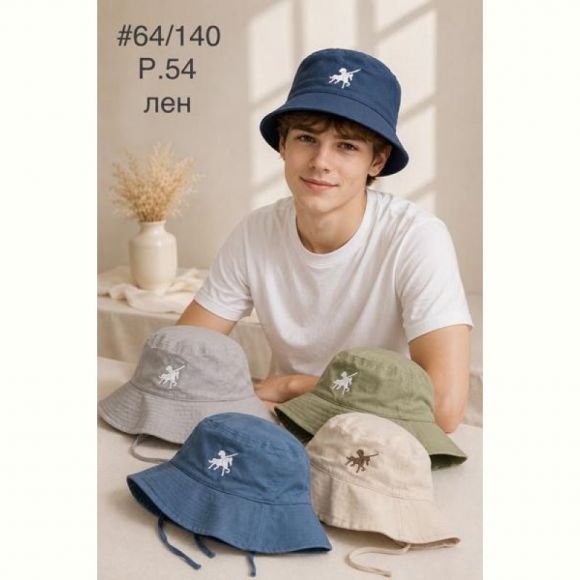 Панама Street Cap 64-140 mix