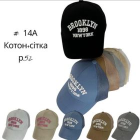 Кепка Street Cap 14A mix