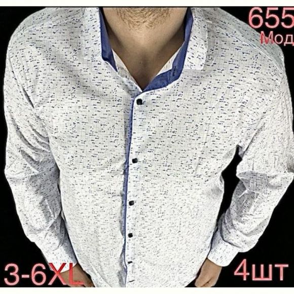 Рубашка Надийка ND1284-655 white