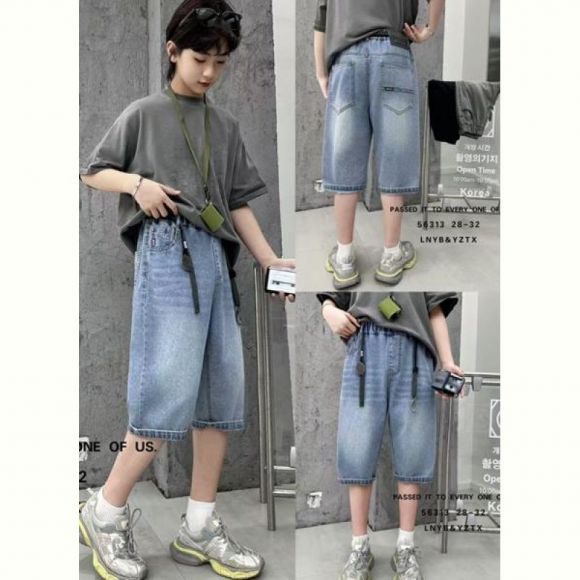 Бриджи Major 56313 grey Бриджи Major 56313 grey