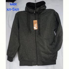 Кофта спорт Hoan 708 d.grey