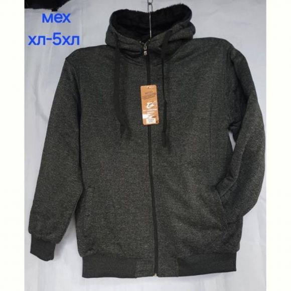 Кофта спорт Hoan 708 d.grey