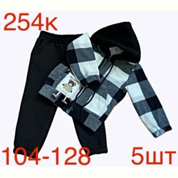 Костюм спорт Надийка ND160-254K black