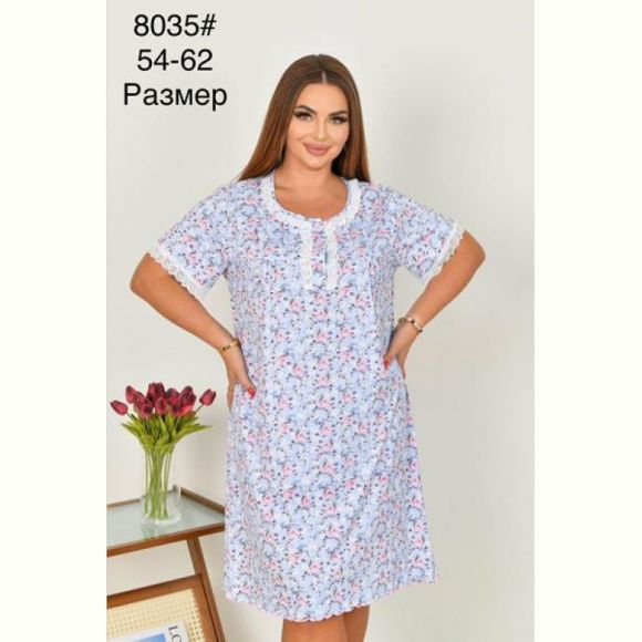 Пижама Fili Wear 8035 l.blue