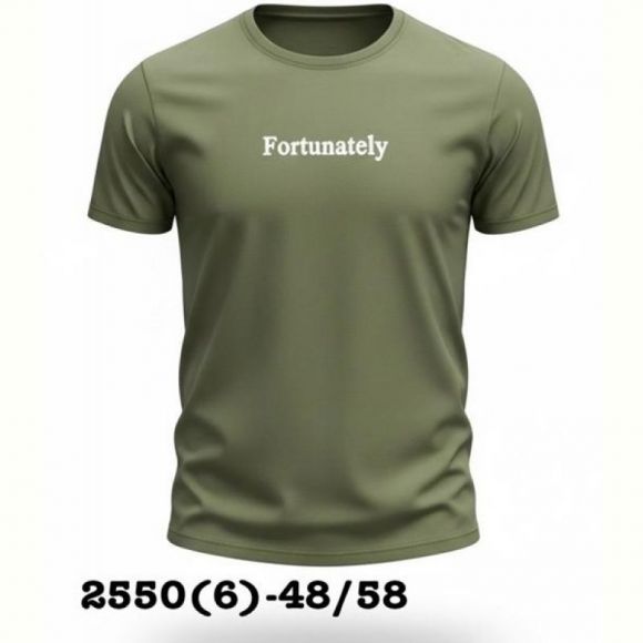 Футболка LiOpt 2550-6 khaki
