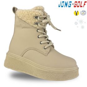Ботинки Jong-Golf C40535-6