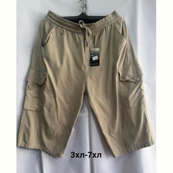 Бриджи Minh 3053 beige Бриджи Minh 3053 beige