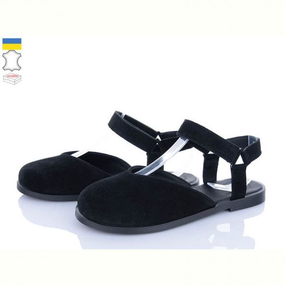 Босоножки Ailinda 306-1