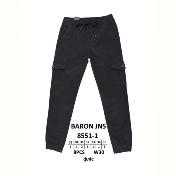Джинсы God Baron 8551-1 black
