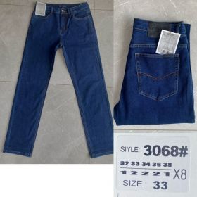Джинсы God Baron 3068 blue