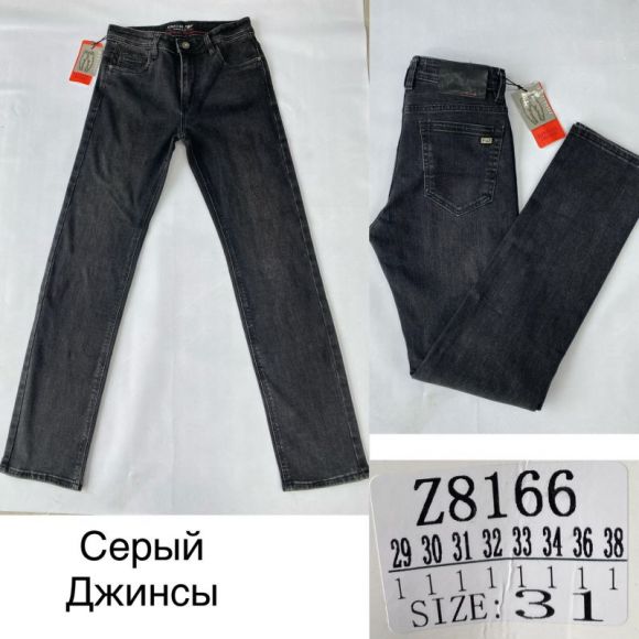 Джинсы God Baron Z8166 grey Джинсы God Baron Z8166 grey