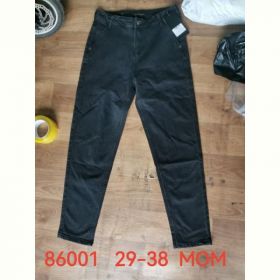 Джинсы God Baron 86001 blue