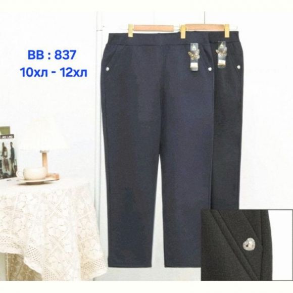 Штаны Hoan BB837 grey