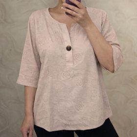 Блузка LeVisha 26029 beige