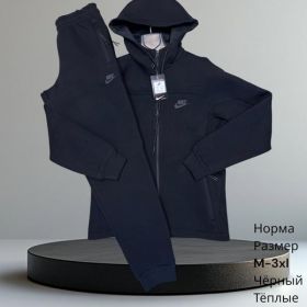 Костюм спорт Hai H468 black