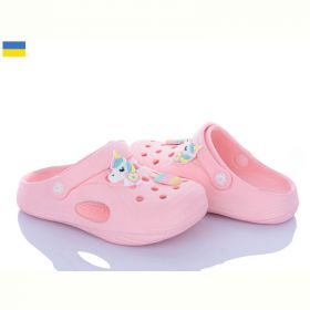Кроксы Fogo 611 пудра