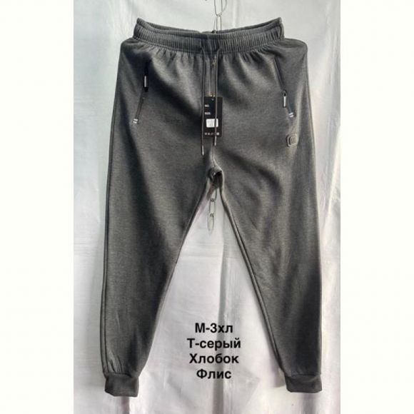 Штаны спорт Minh 2503 grey