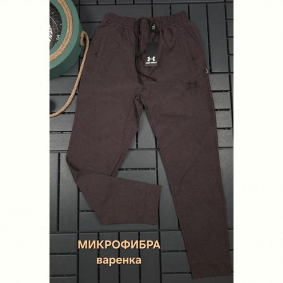 Штаны спорт Hous Of Timur HT2052 brown Штаны спорт Hous Of Timur HT2052 brown