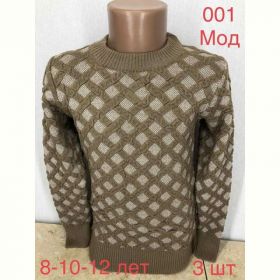 Свитер Надийка ND587-001 brown Свитер Надийка ND587-001 brown