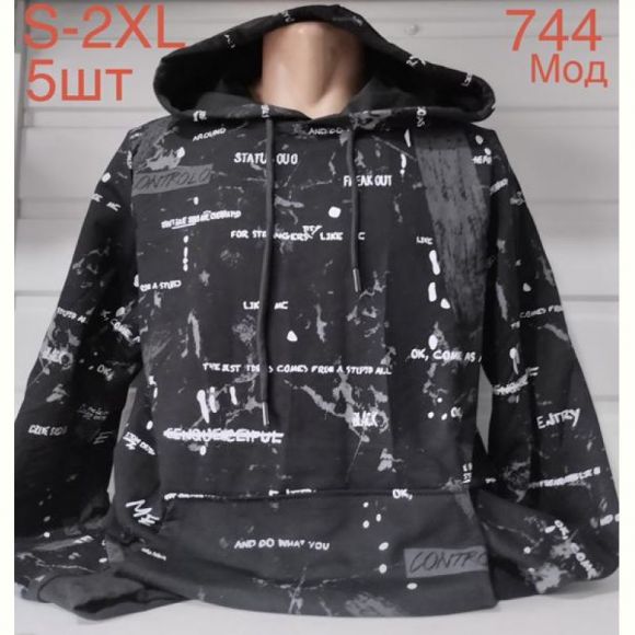 Худи Надийка ND645-744 black