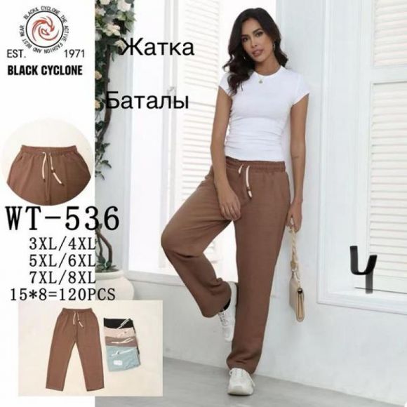Штаны спорт Giang WH103 mix Штаны спорт Giang WH103 mix