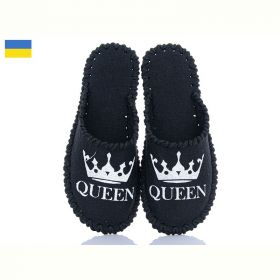 Тапочки Vends 207W чорний