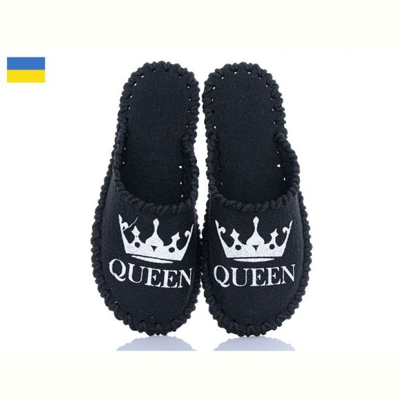 Тапочки Vends 207W чорний