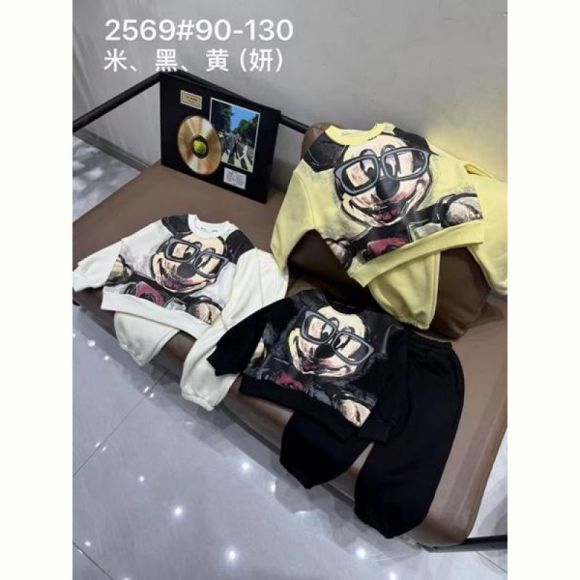 Костюм спорт Safi 2569 yellow Костюм спорт Safi 2569 yellow