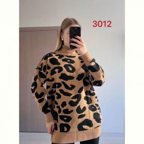Свитер FSN 5002 beige