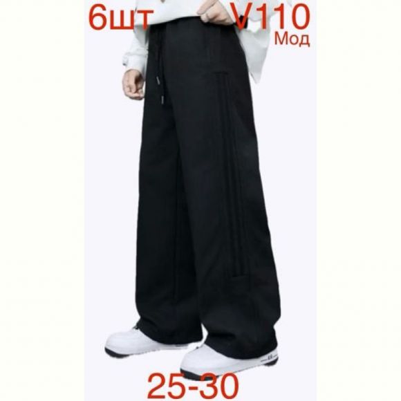 Штаны Надийка ND285-V110 black