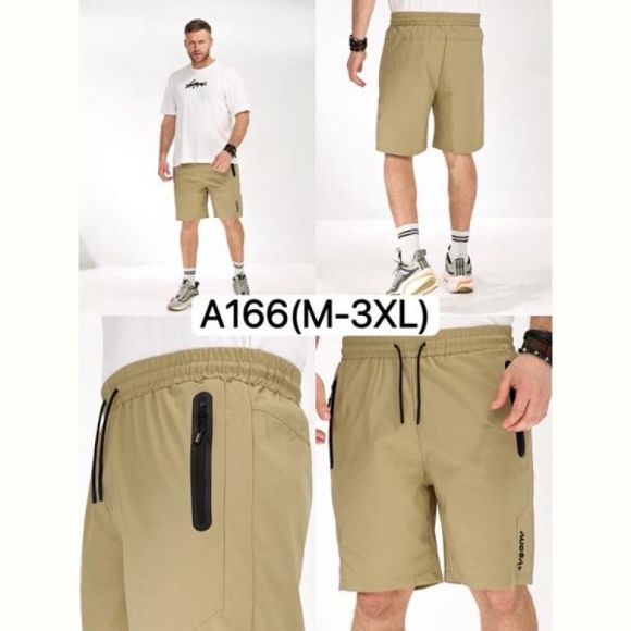 Шорты LiOpt A166 beige