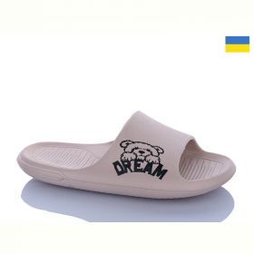 Шлепанцы Gipanis DS-70 раф Шлепанцы Gipanis DS-70 раф