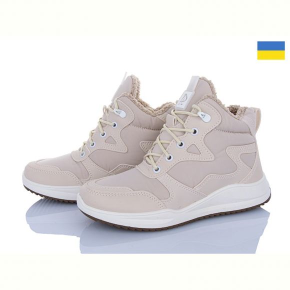 Кроссовки Paolla N4 бежевий Кроссовки Paolla N4 бежевий