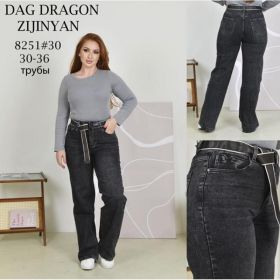 Джинсы Maxim Jeans 8251 black