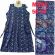 Халат HomeWear M224 mix